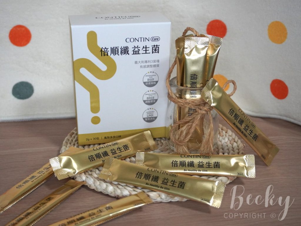 康定倍順纖益生菌 | 輕鬆補充日常好菌 康定倍順纖益生菌 | 輕鬆補充日常好菌