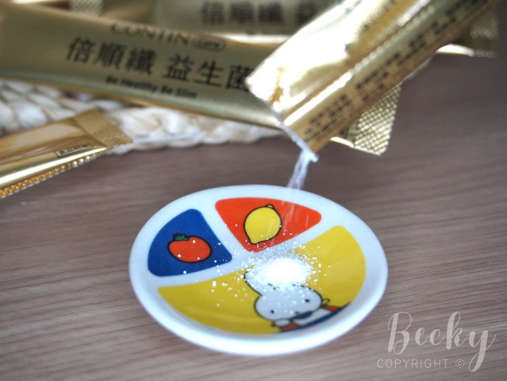 康定倍順纖益生菌 | 輕鬆補充日常好菌 康定倍順纖益生菌 | 輕鬆補充日常好菌