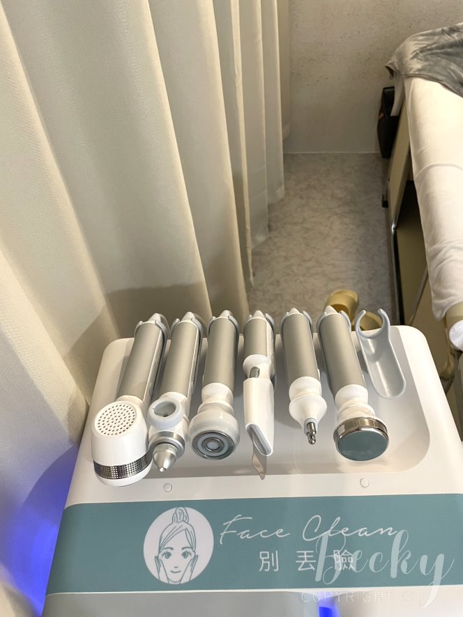 別丟臉美膚舒壓專門店 | 做臉美膚體驗 別丟臉美膚舒壓專門店 | 做臉美膚體驗
