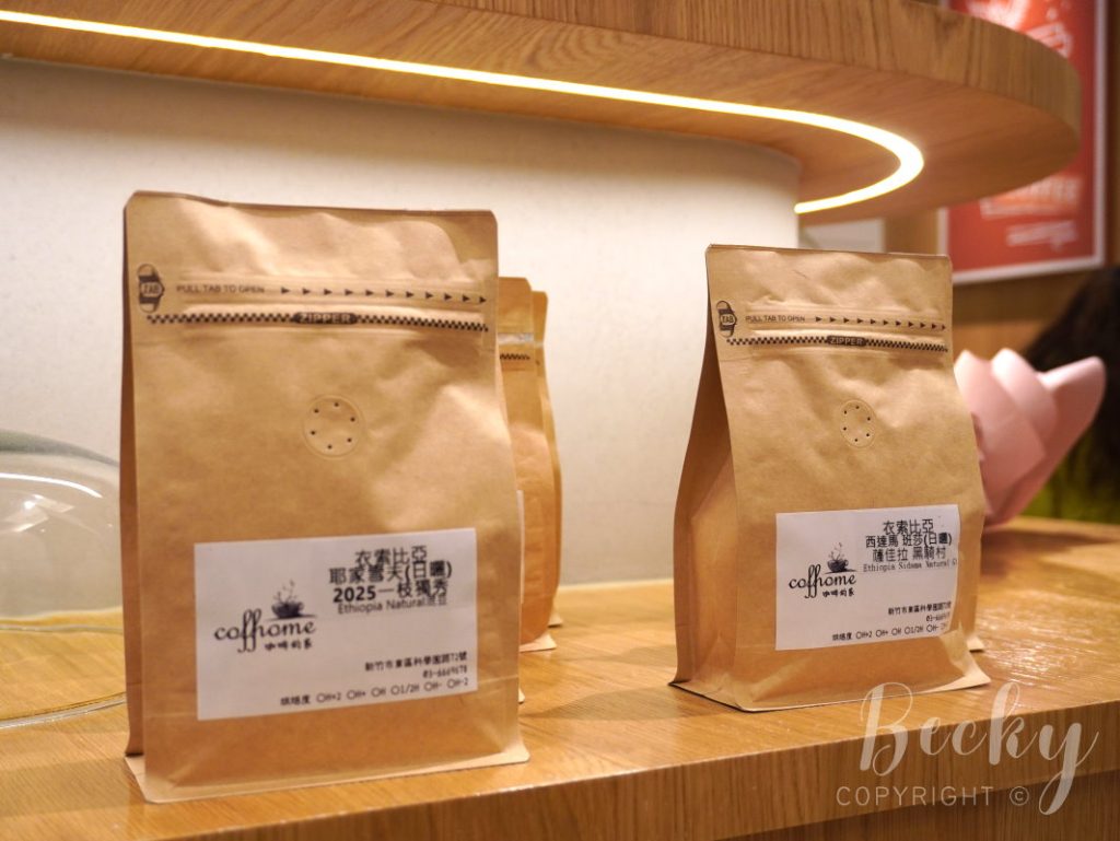 PHOENIXCAFE菲尼咖啡 | 新開幕新竹咖啡廳 PHOENIXCAFE菲尼咖啡 | 新開幕新竹咖啡廳