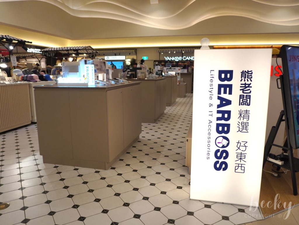 Targus Avila 托特筆電包 | 關於BEARBOSS 熊老闆精選好東西 Targus Avila 托特筆電包 | 關於BEARBOSS 熊老闆精選好東西