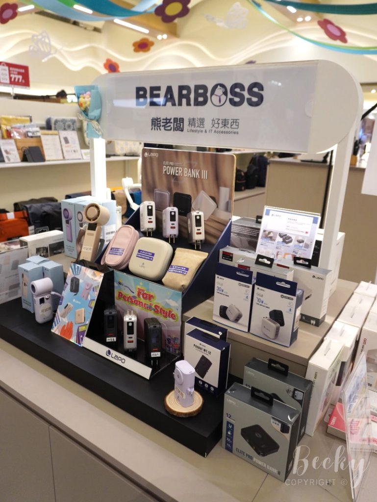 Targus Avila 托特筆電包 | 關於BEARBOSS 熊老闆精選好東西 Targus Avila 托特筆電包 | 關於BEARBOSS 熊老闆精選好東西