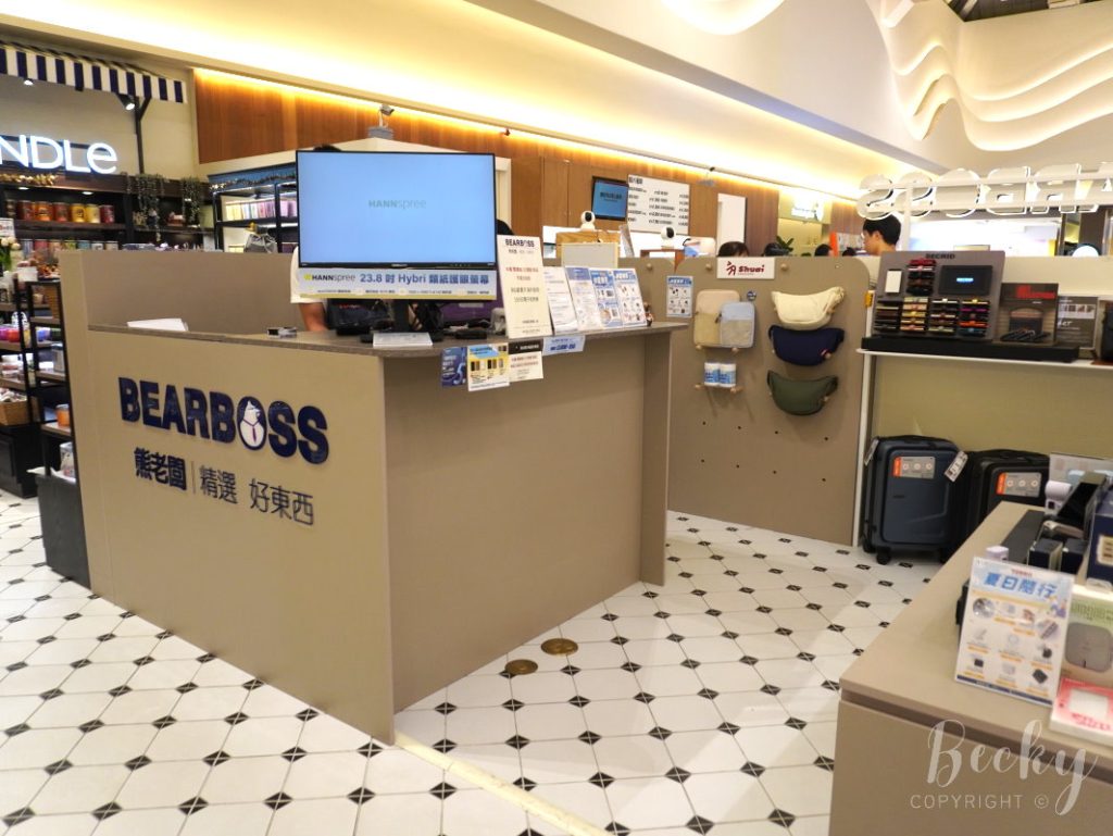 Targus Avila 托特筆電包 | BEARBOSS 熊老闆精選好東西資訊 Targus Avila 托特筆電包 | BEARBOSS 熊老闆精選好東西資訊