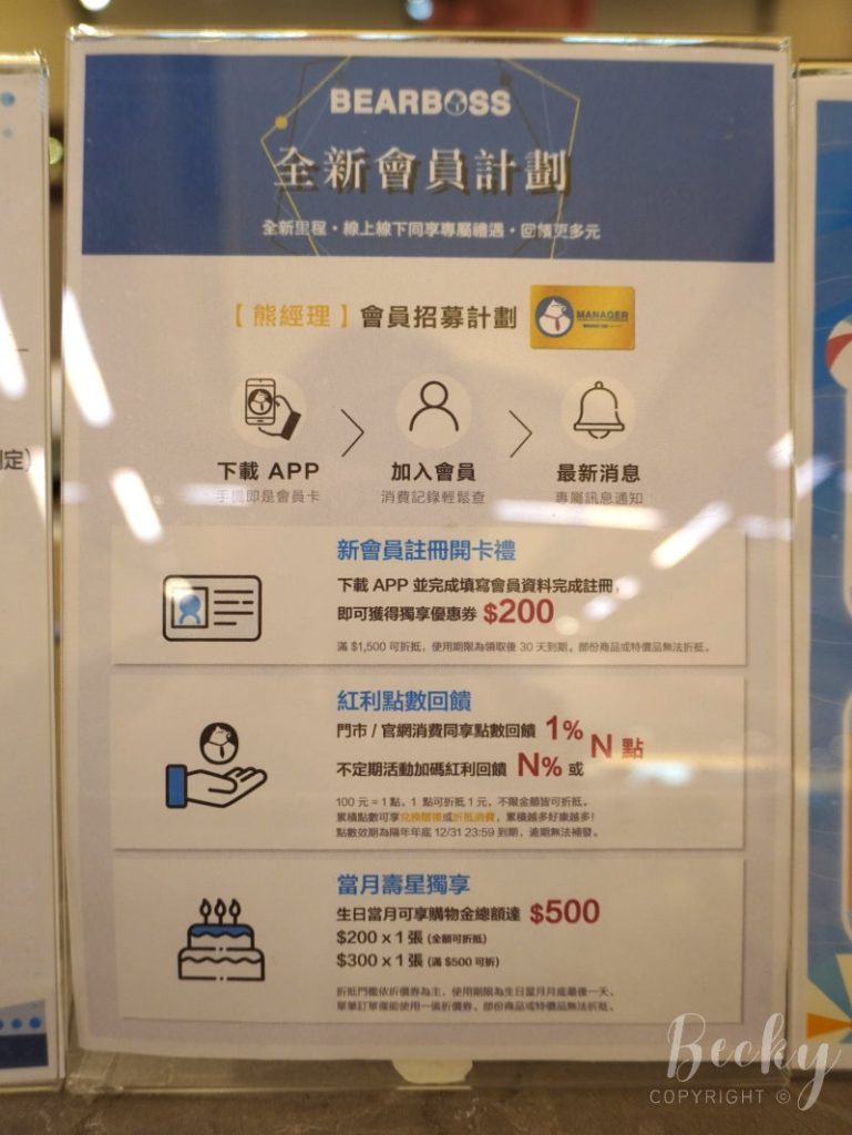 Targus Avila 托特筆電包 | BEARBOSS 熊老闆精選好東西資訊 Targus Avila 托特筆電包 | BEARBOSS 熊老闆精選好東西資訊
