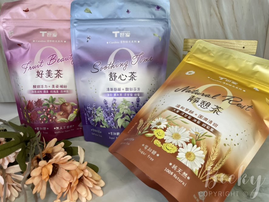 無咖啡因茶包推薦 | T世家 漫野時光 無咖啡因茶系列