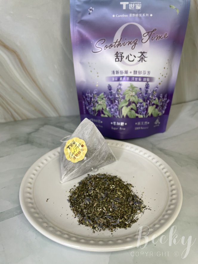 無咖啡因茶包推薦 | T世家 漫野時光 無咖啡因茶系列 薄荷薰衣草舒心茶