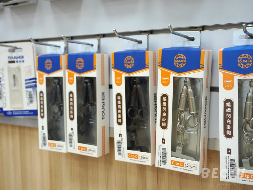 新竹市手機行推薦 | 傑昇通信服務項目