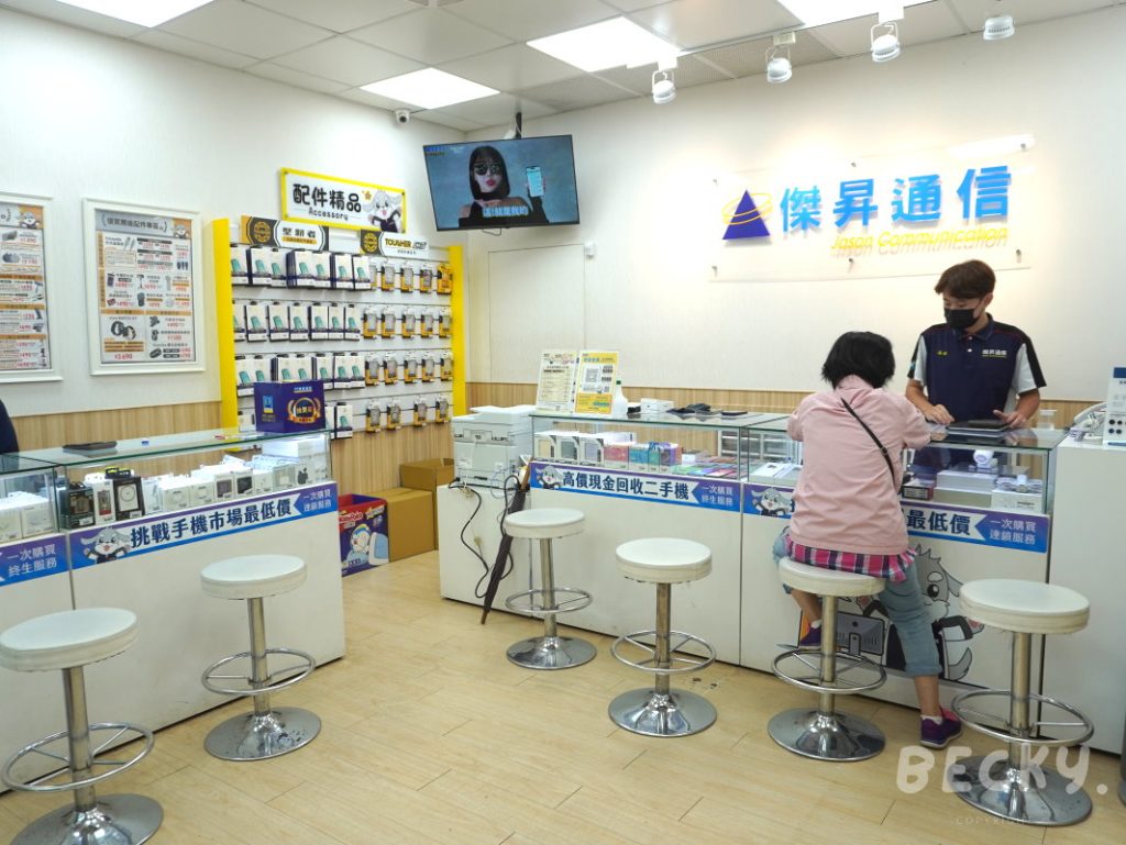 新竹市手機行推薦 | 關於傑昇通信