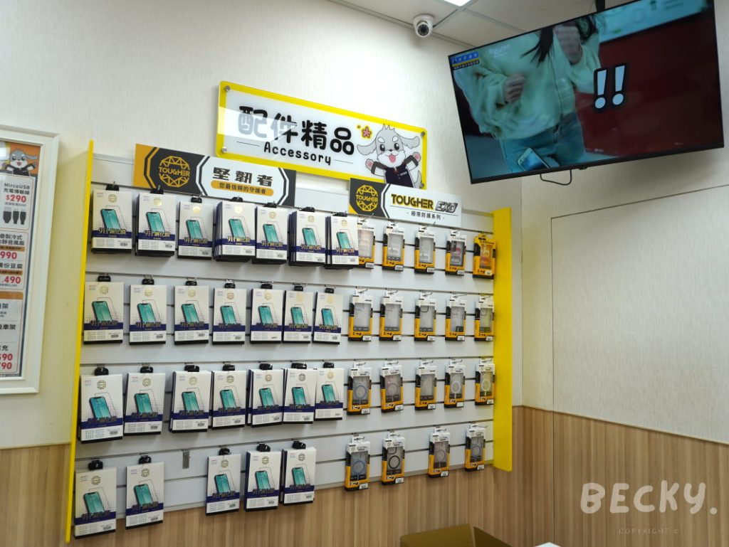 新竹市手機行推薦 | 傑昇通信服務項目