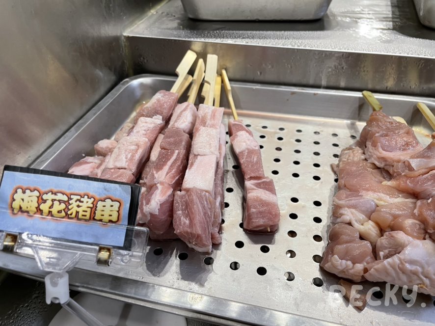 烤第一竹北創始店 | 烤第一菜單介紹