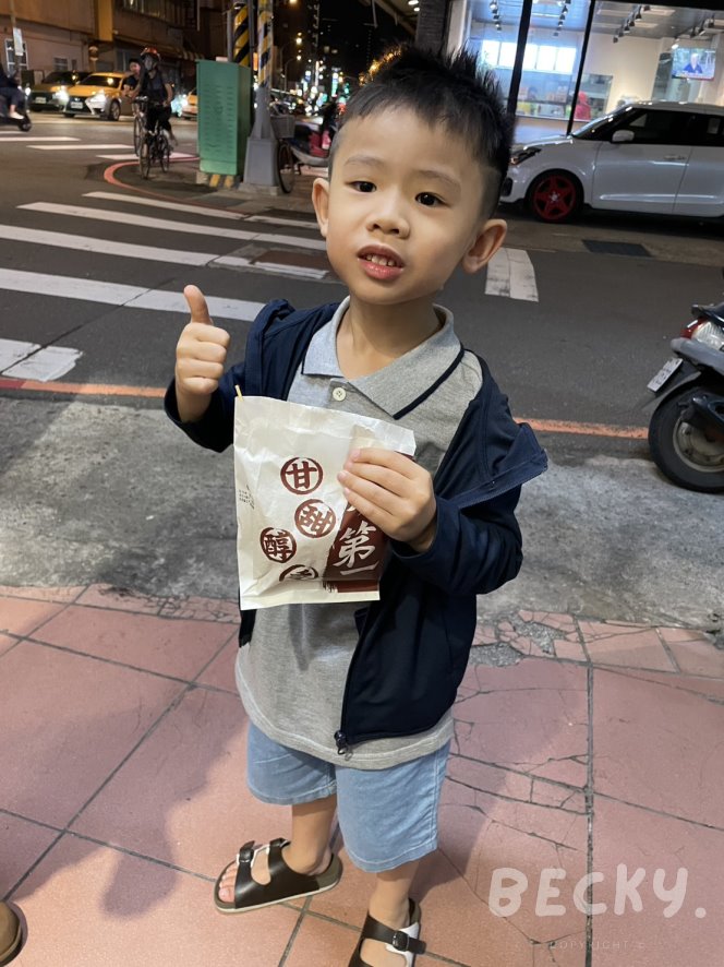 烤第一竹北創始店 | 竹北宵夜哪裡吃？