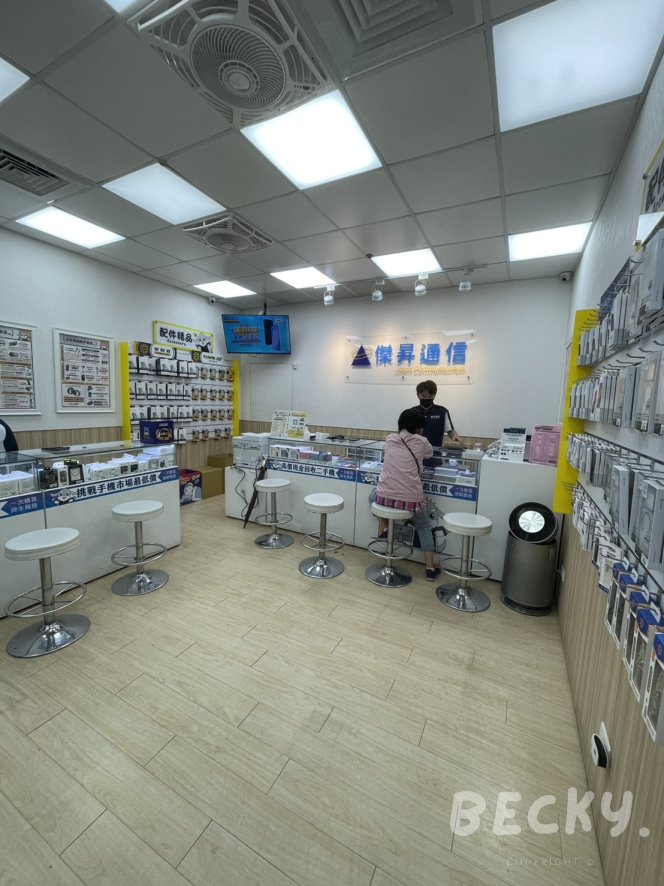 新竹市手機行推薦 | 傑昇通信品牌歷史