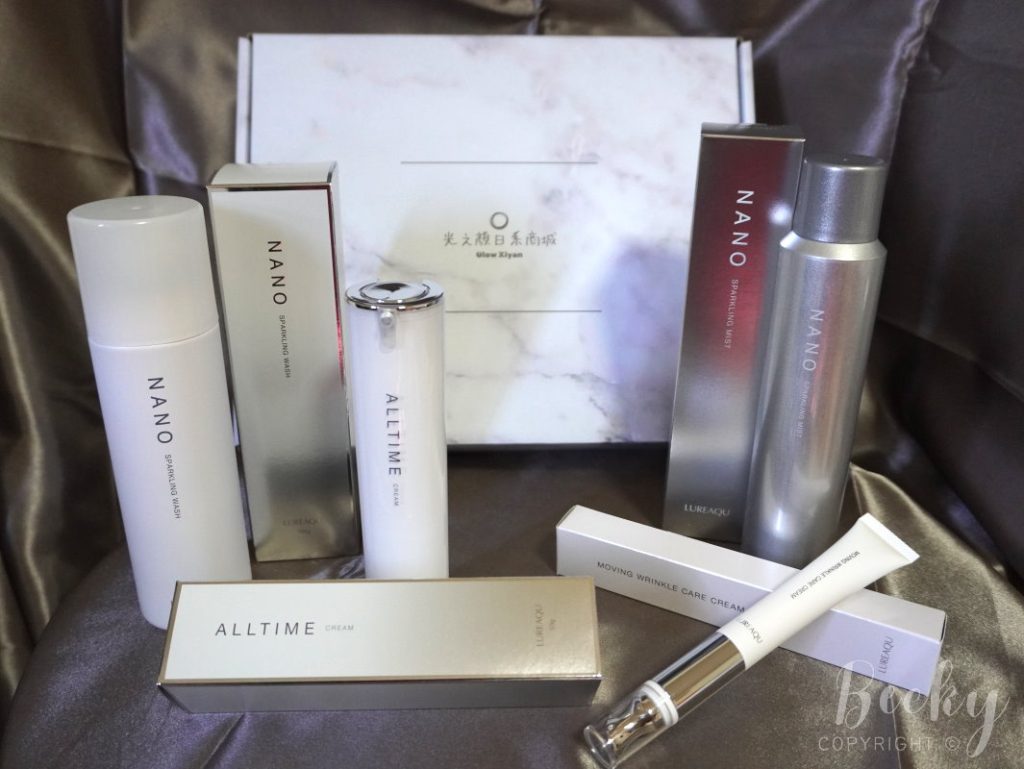 GlowXiyan光之顏商城 | LUREAQU禮盒開箱