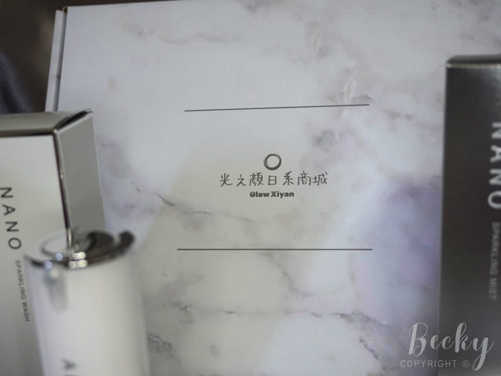 GlowXiyan光之顏商城 | 關於光之顏日本保養