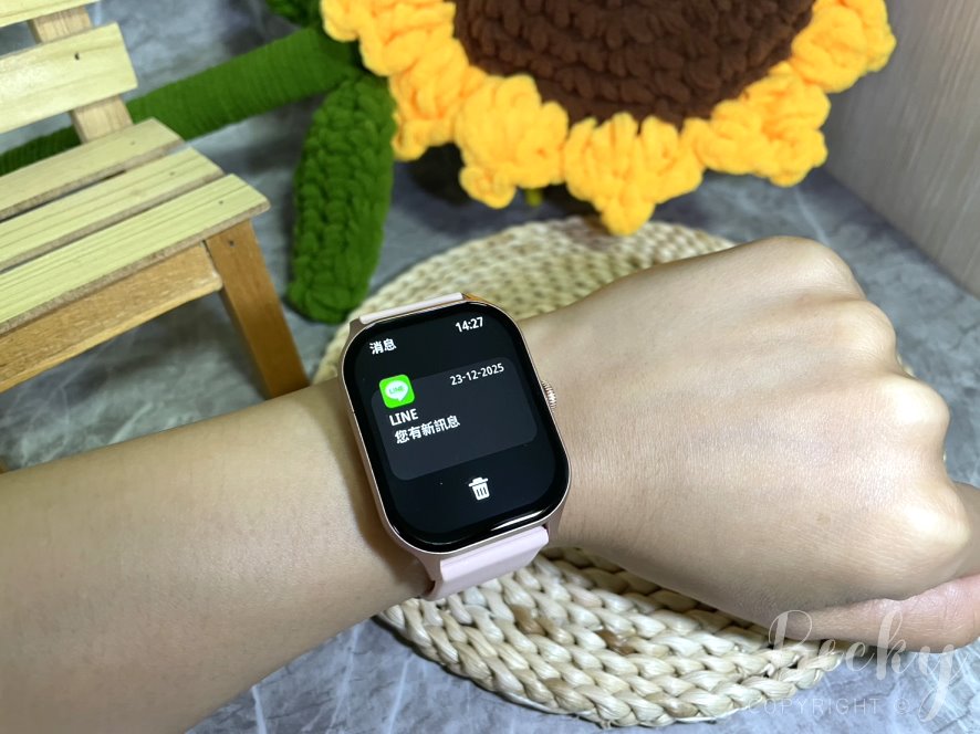 平價智慧型手錶推薦 | 梵固智慧手錶功能開箱