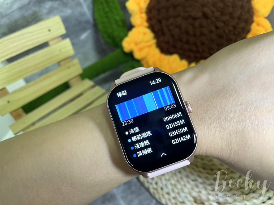 平價智慧型手錶推薦 | 梵固智慧手錶功能開箱