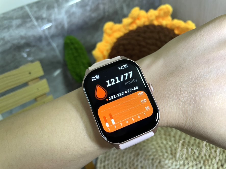 平價智慧型手錶推薦 | 梵固智慧手錶功能開箱