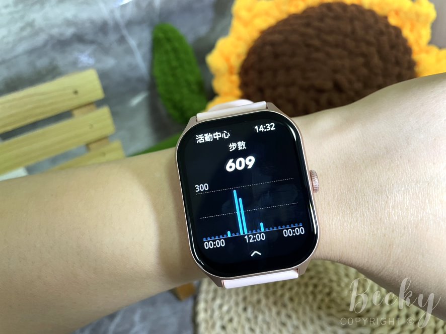 平價智慧型手錶推薦 | 梵固智慧手錶功能開箱