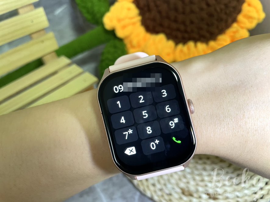 平價智慧型手錶推薦 | 梵固智慧手錶功能開箱