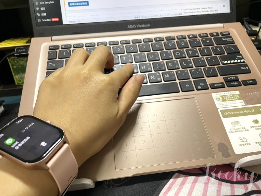 平價智慧型手錶推薦 | 日常使用心得