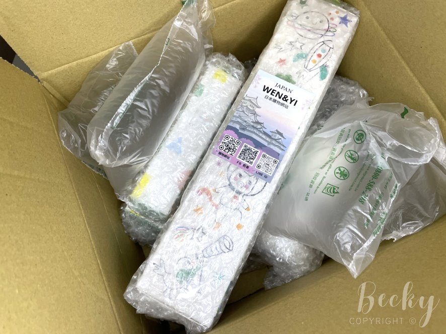 WEN&YI商城 | 兒童商品實際使用開箱