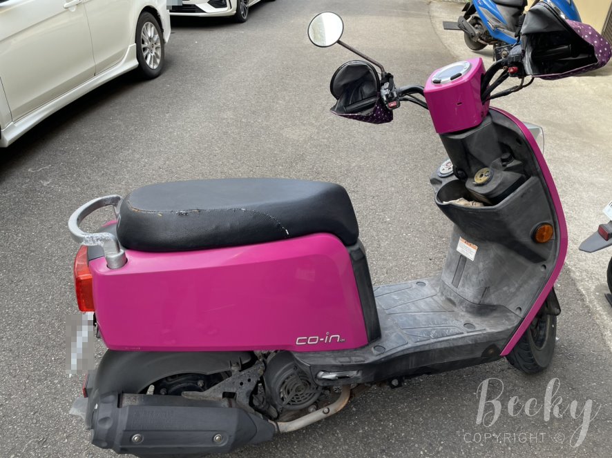 大豐報廢機車回收服務體驗 | 線上報廢機車流程