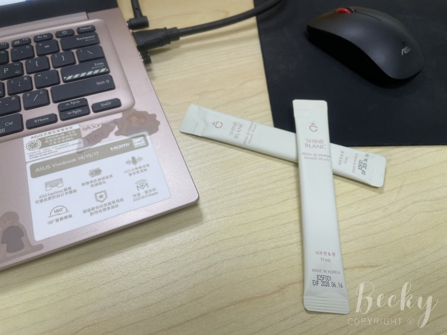 潔淨清新漱口水推薦 | 口腔護理使用心得 潔淨清新漱口水推薦 | 口腔護理使用心得