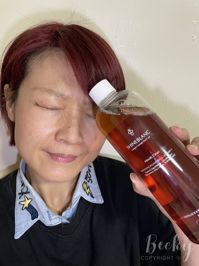 潔淨清新漱口水推薦 | 口腔護理使用心得 潔淨清新漱口水推薦 | 口腔護理使用心得