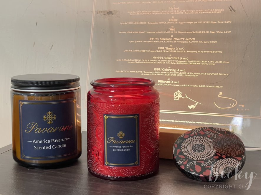 美國Pavaruni香氛 | 香氛蠟燭系列開箱