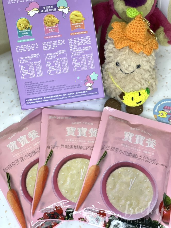 波堤寶寶燉麵綜合組口味介紹與1歲寶寶常溫燉麵內袋包裝