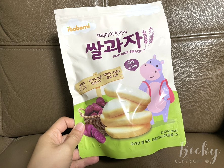 一歲寶寶零食推薦 | Ibobomi嬰兒米餅