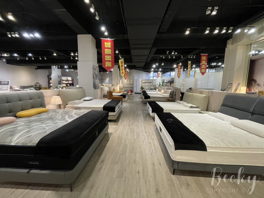 新竹家具封館出清特賣會 | 大新竹家具特賣