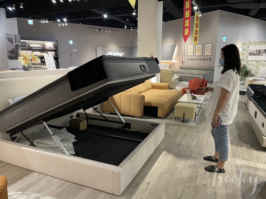新竹家具封館出清特賣會 | 床架及其他家具可以一起看